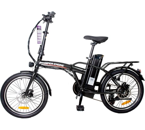 Электровелосипед HIPER Engine BF203 Graphite 2022, HE-BF203, 20" колеса, 250 Вт HE-BF203 Graphite