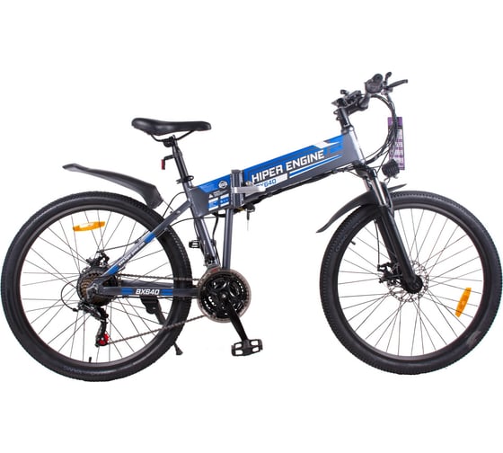 Электровелосипед HIPER Engine 2022, 26" колеса, 350 HE-BX640 Space Gray 1