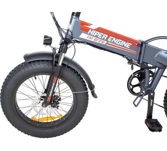 Электровелосипед HIPER Engine Fat 2022, 20x4" колес HE-BF216 Space Gray