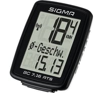 Велокомпьютер SIGMA BC 7.16 ATS, 07162, 7 функций, беспроводной, черный H000007490