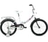 Велосипед ALTAIR CITY KIDS 20 COMPACT, 2022г, серый IBK22AL20033 1