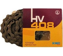 Цепь KMC HV408, 7.8-8.0 мм, 116 звеньев, замок, серо-коричневая RCNHV4080001
