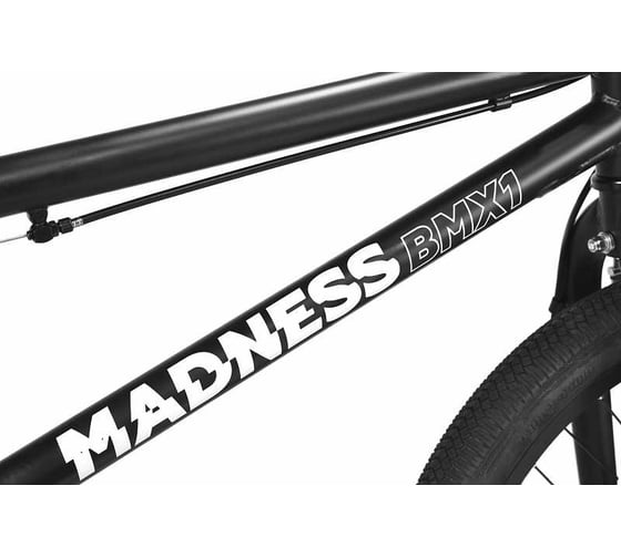 Велосипед STARK 22 Madness BMX 1, серый/серебристый HQ-0005142