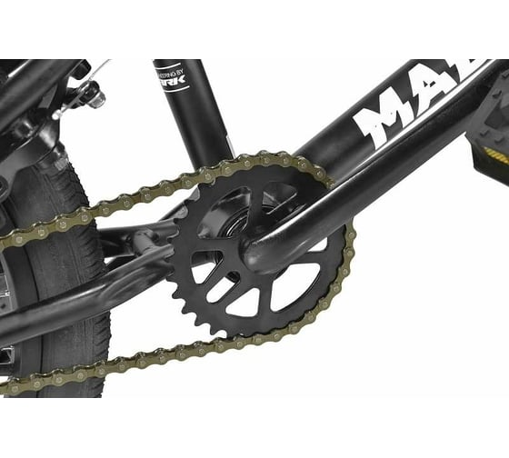 Велосипед STARK 22 Madness BMX 1, серый/серебристый HQ-0005142