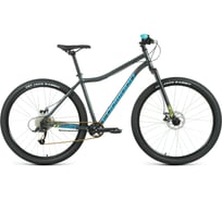 Велосипед FORWARD SPORTING 29 X, 2020-2021г, темно-серый/зеленый RBKW1M198012