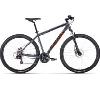 Велосипед FORWARD APACHE CLASSIC 29 2.0 D, 2022г, серый матовый/оранжевый RBK22FW29108