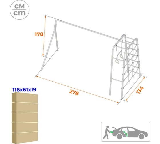 Дачный комплекс ROMANA D2 + фанерные качели 103.32.04, белый/красный/желтый СГ000005449