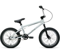 Велосипед FORWARD ZIGZAG 16 2022г, рост 15.3, серый/черный RBK22FW16086