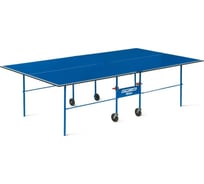 Теннисный стол Start Line Olympic blue, любительский, для помещений 6020