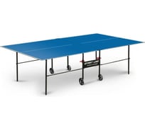 Теннисный стол Start Line Olympic Outdoor blue, любительский, всепогодный 6023-5