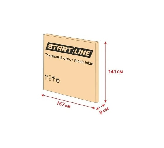 Теннисный стол Start Line Olympic Outdoor blue, любительский, всепогодный 6023-5