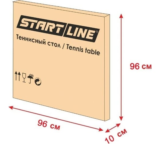 Детский теннисный стол Start Line Cadet blue, для помещений, с сеткой 6011