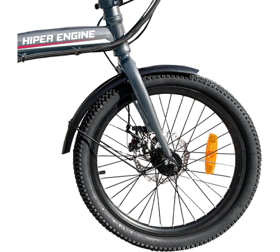 Электровелосипед HIPER Engine Fold X1 Space Gray 2022, 20" колеса HE-FX01 Space Gray
