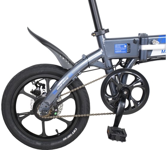 Электровелосипед HIPER Engine Mini 160 Space Gray 2022, 6" колеса HE-MB160 Space Gray