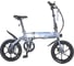 Электровелосипед HIPER Engine Mini 160 Space Gray 2022, 6" колеса HE-MB160 Space Gray 1