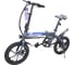 Электровелосипед HIPER Engine Mini 160 Space Gray 2022, 6" колеса HE-MB160 Space Gray 2