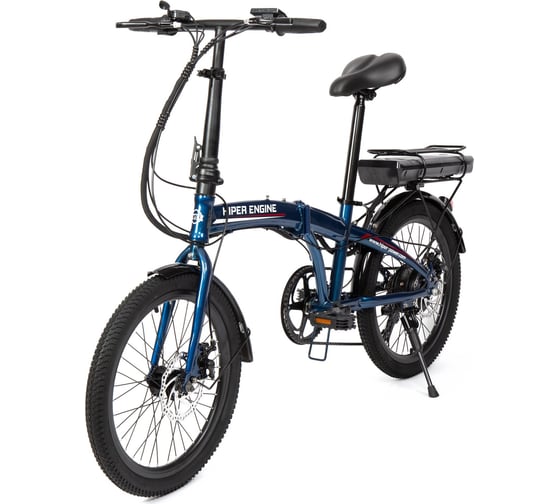 Электровелосипед HIPER Engine Fold X1 Midnight Blue 2022, 20" колес HE-FX01 Midnight Blue
