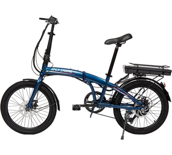 Электровелосипед HIPER Engine Fold X1 Midnight Blue 2022, 20" колес HE-FX01 Midnight Blue