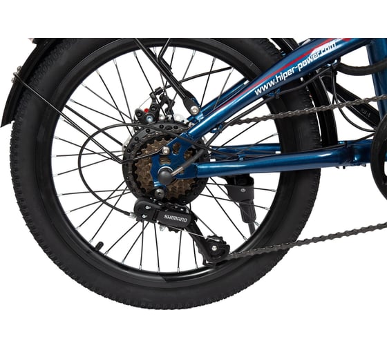 Электровелосипед HIPER Engine Fold X1 Midnight Blue 2022, 20" колес HE-FX01 Midnight Blue