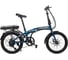 Электровелосипед HIPER Engine Fold X1 Midnight Blue 2022, 20" колес HE-FX01 Midnight Blue 1