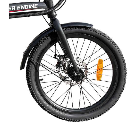 Электровелосипед HIPER Engine Fold X1 Graphite 2022, 20" колеса, 250 Вт HE-FX01 Graphite