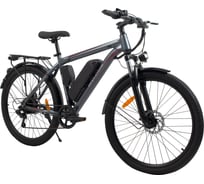 Электровелосипед HIPER Engine MTB S1 Space Gray 2022, 26" колеса HE-MTB-S1 Space Gray