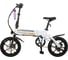 Электровелосипед HIPER Engine Mini 160 Pearl White 2022, 16" колеса HE-MB160 Pearl White 1