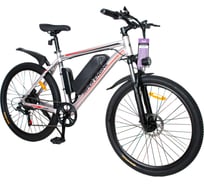 Электровелосипед HIPER Engine MTB A1 Aluminum 2022, 26" колеса HE-MTB-A1 Aluminum