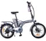 Электровелосипед HIPER Engine BF203 Space Gray 2022, 20" колеса HE-BF203 Space Gray 1