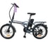 Электровелосипед HIPER Engine BF203 Space Gray 2022, 20" колеса HE-BF203 Space Gray 2