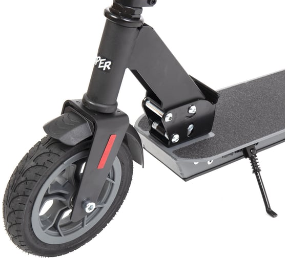 Электросамокат HIPER колеса 8", шины надувные, 250 Вт мотор, батарея 7.8Ач Slim VX907 Gray