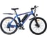 Электровелосипед HIPER Engine B54 Midnight Blue 2022, 26" колеса HE-B54 Midnight Blue 1