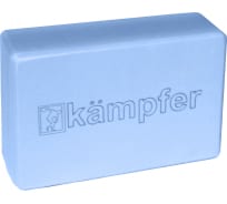 Комбо-набор для йоги Kampfer Combo Blue K09927002