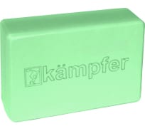 Комбо-набор для йоги Kampfer Combo Green K09928002