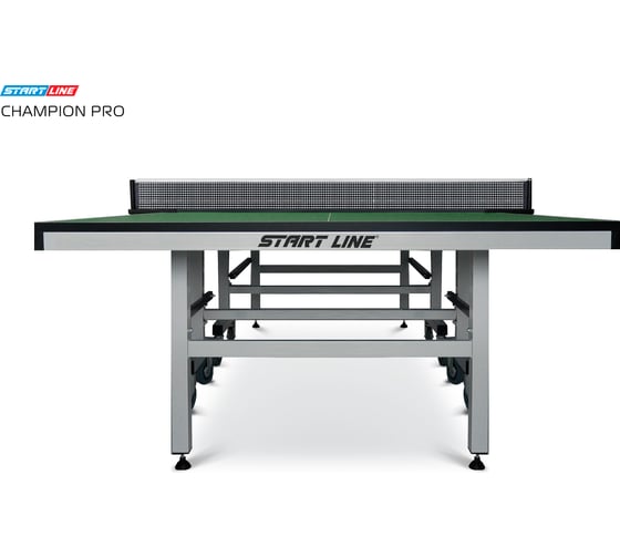 Теннисный стол Start Line Champion Pro Green, профессиональный, для помещений 60-810