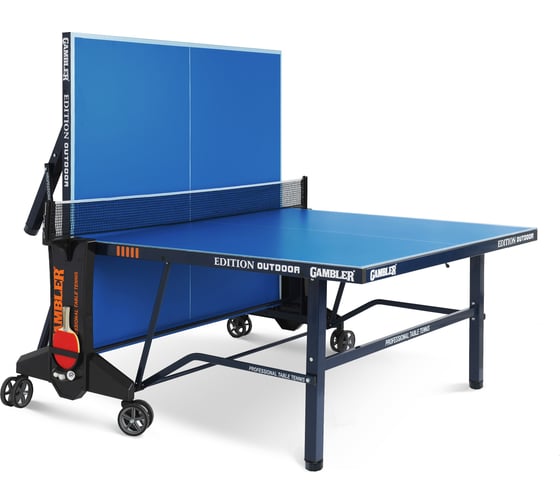 Теннисный всепогодный стол Start Line GAMBLER Edition Outdoor BLUE, профессиональный, с встроенной сеткой GTS-4