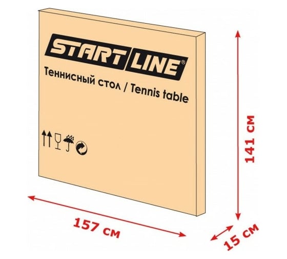 Теннисный всепогодный стол Start Line Compact Outdoor LX blue, любительский, с встроенной сеткой 6044-1