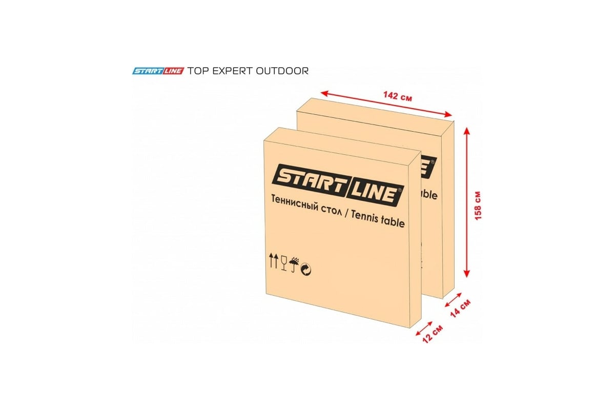 Теннисный стол start line top expert outdoor green