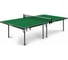Теннисный стол Start Line Sunny Light Outdoor green, всепогодный, любительский 6015-1 1