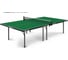 Теннисный стол Start Line Sunny Light Outdoor green, всепогодный, любительский 6015-1 2