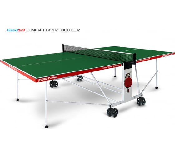 Теннисный стол Start Line Compact Expert Outdoor green, всепогодный, профессиональный, с встроенной сеткой 6044-31