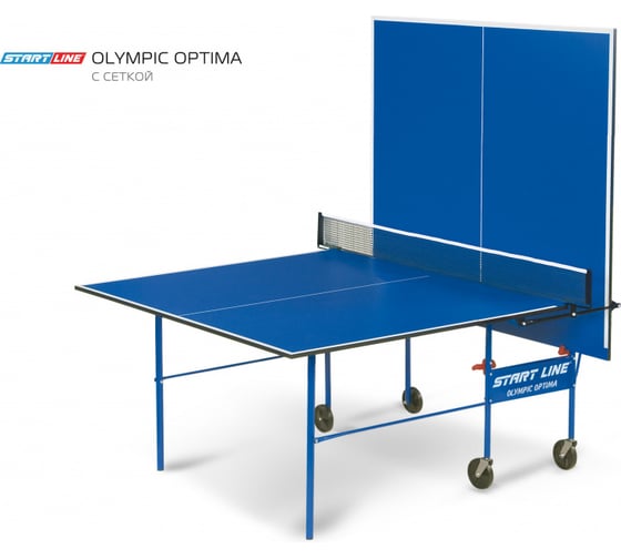 Теннисный стол Start Line Olympic Optima blue, любительский, для помещений, с встроенной сеткой 6023-2
