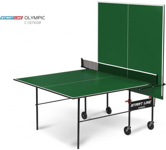 Теннисный стол Start Line Olympic green любительский, для помещений, с встроенной сеткой 6021-1