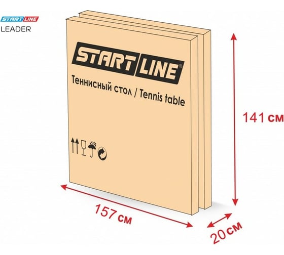 Теннисный стол Start Line Leader green, любительский, для помещений 60-720-1