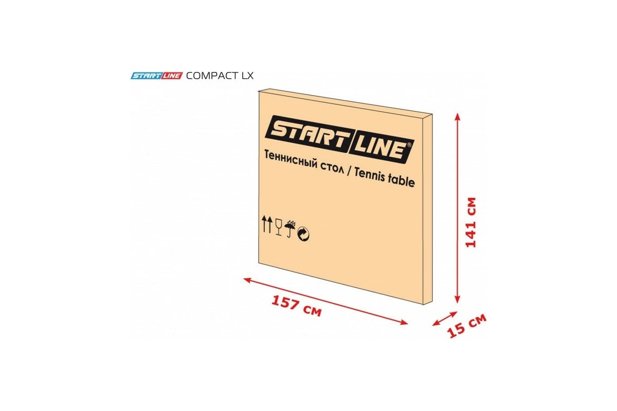 Стол start line compact lx 6042