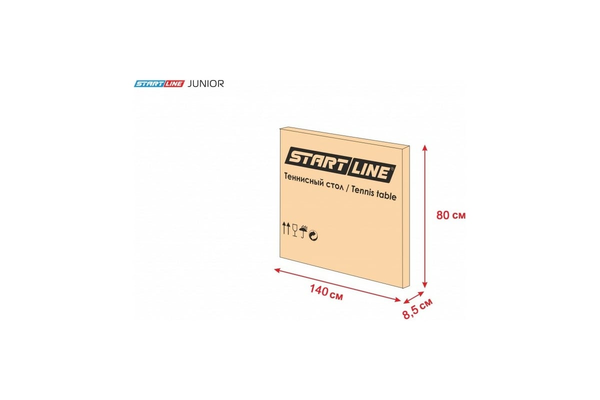 Теннисный стол start line junior с сеткой blue