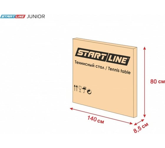 Теннисный стол Start Line Junior BLUE с сеткой 6012