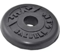 Обрезиненный диск ООО "Верхнеуральский завод РТИ" Barbell Титан 0.5 кг, 31 мм T0,5RD31B