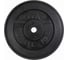 Обрезиненный диск ООО "Верхнеуральский завод РТИ" Barbell Титан, 10 кг, 31 мм T10RD31B 1