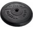 Обрезиненный диск ООО "Верхнеуральский завод РТИ" Barbell Титан, 10 кг, 26 мм T10RD26B 1